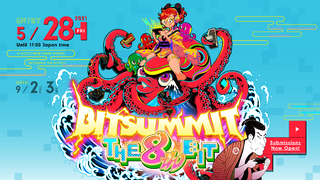 Japan's Biggest Indie Game Event Will Be Held This September In-Person
